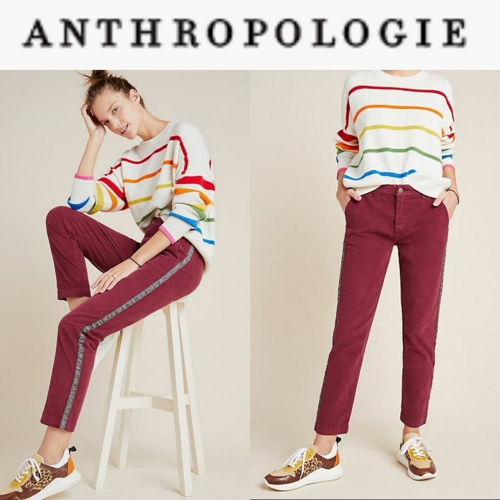 ANTHROPOLOGIE SUNDRY CORDUROY LEOPARD STRIPE TAPERED CROPPED TROUSER PANTS *NWT*